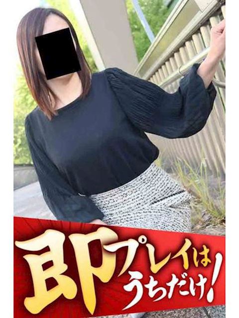 豊橋の人妻・熟女デリヘル「逢って30秒で即尺」まほ(46)のプロフィール写真