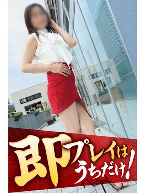 豊橋の人妻・熟女デリヘル「逢って30秒で即尺」あやめ(51)のプロフィール写真