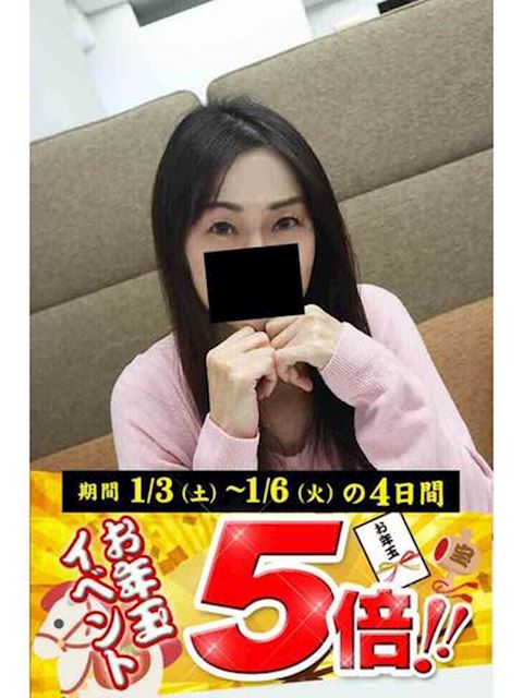 豊橋の人妻・熟女デリヘル「逢って30秒で即尺」あやめ(52)のプロフィール写真