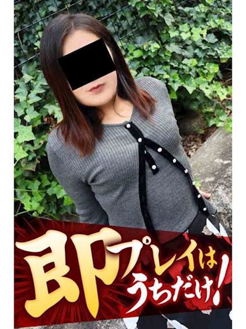 豊橋の人妻・熟女デリヘル「逢って30秒で即尺」さえ(54)のプロフィール写真