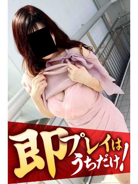 豊橋の人妻・熟女デリヘル「逢って30秒で即尺」すず(56)のプロフィール写真