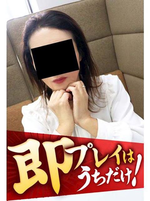 豊橋の人妻・熟女デリヘル「逢って30秒で即尺」のりこ(56)のプロフィール写真