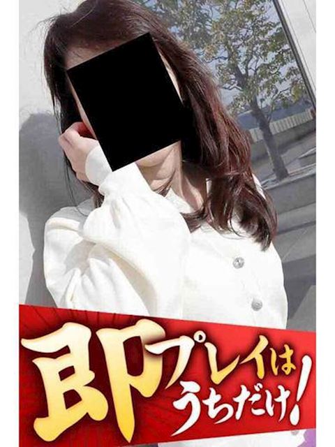 豊橋の人妻・熟女デリヘル「逢って30秒で即尺」せいな(55)のプロフィール写真