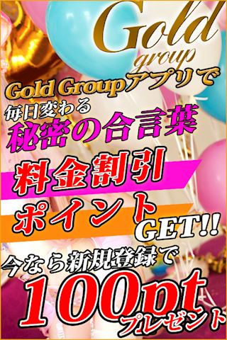 マダム茶々　ブログ