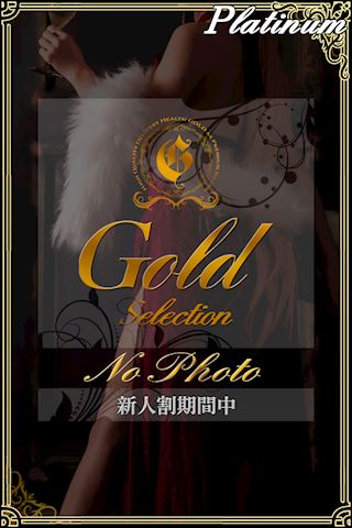 マダム茶々　ブログ