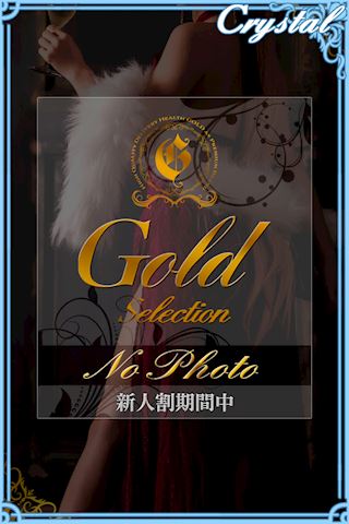 マダム茶々　ブログ