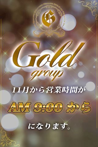 マダム茶々　ブログ