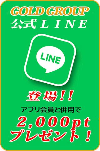 マダム茶々　ブログ