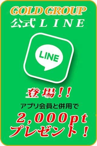マダム茶々　ブログ