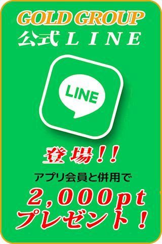マダム茶々　ブログ
