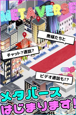 マダム茶々　ブログ