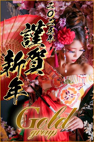 マダム茶々　ブログ