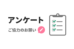 マダム茶々　ブログ