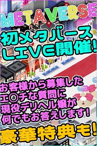マダム茶々　ブログ