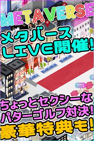 マダム茶々　ブログ