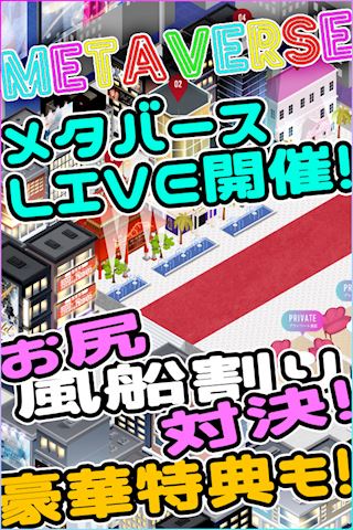 マダム茶々　ブログ