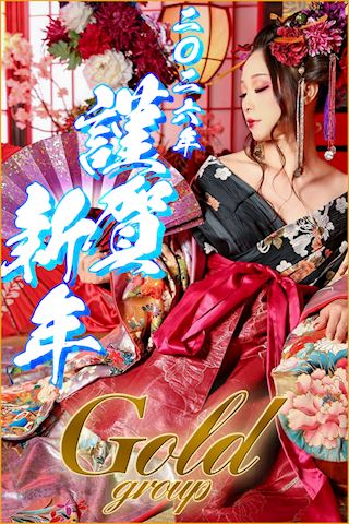 マダム茶々　ブログ