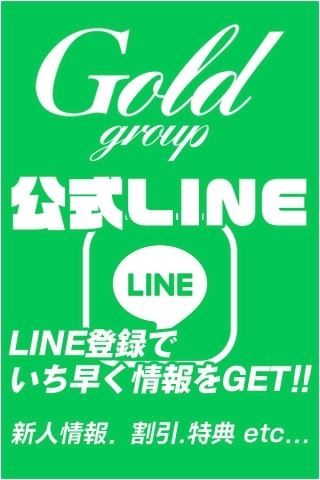 マダム茶々　ブログ