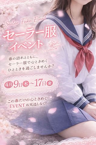 マダム茶々　ブログ