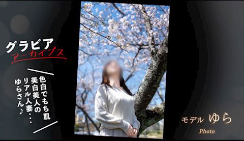 マダム茶々　ブログ