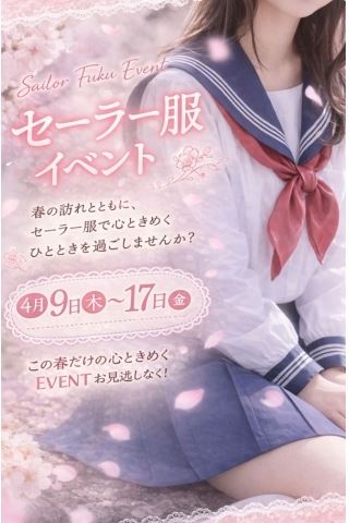 マダム茶々　ブログ