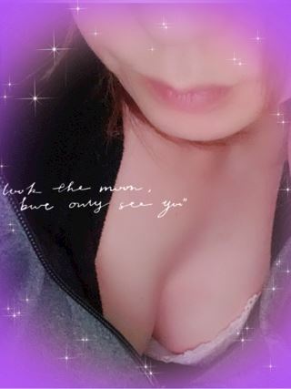 なみ【マダムコース】