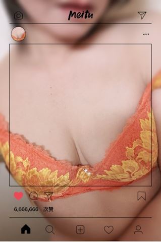 なみ【マダムコース】