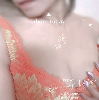 なみ【マダムコース】