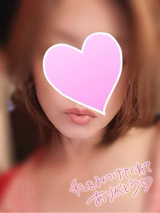 なみ【マダムコース】