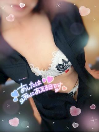 なみ【マダムコース】