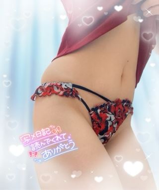 なみ【マダムコース】