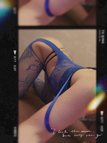 なみ【マダムコース】