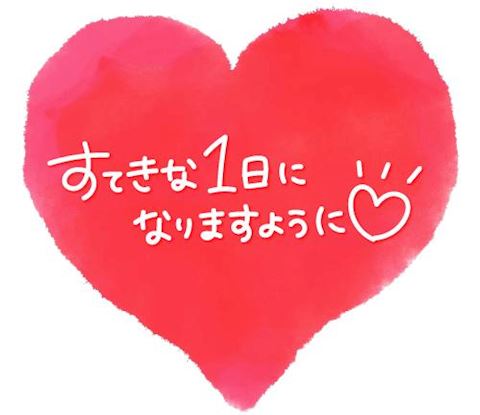 おとは【熟女コース】
