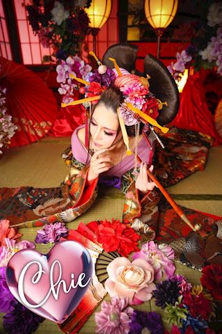 ちえ【マダムコース】