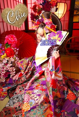ちえ【マダムコース】