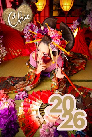 ちえ【マダムコース】