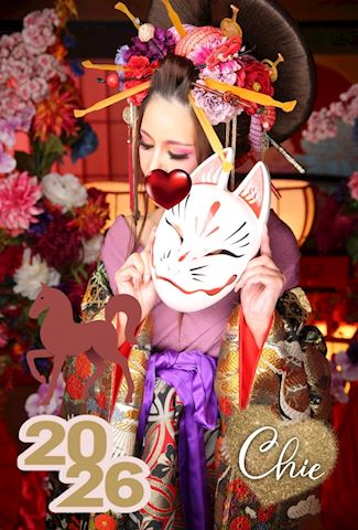 ちえ【マダムコース】