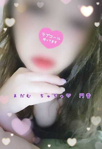 まどか【熟女コース】