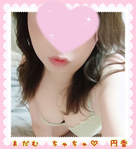 まどか【熟女コース】