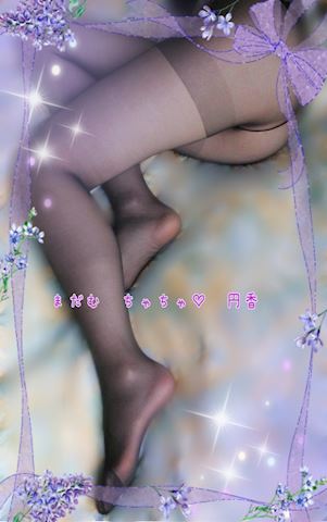 まどか【熟女コース】