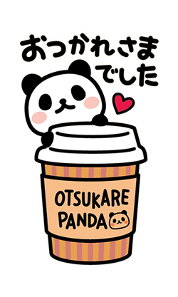 まどか【熟女コース】