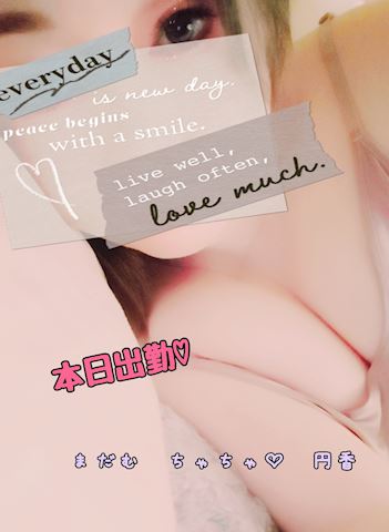 まどか【熟女コース】