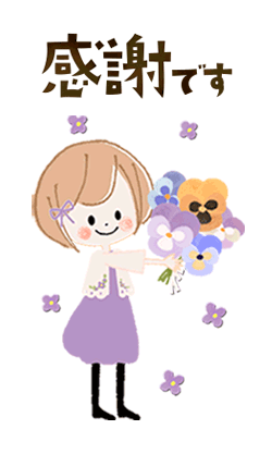 まどか【熟女コース】