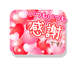 まどか【熟女コース】