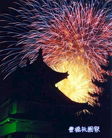 まどか【熟女コース】