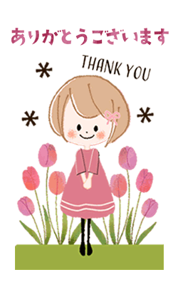 まどか【熟女コース】