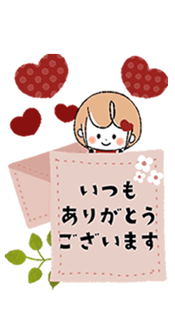 まどか【熟女コース】