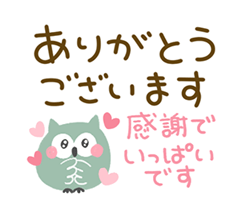 まどか【熟女コース】