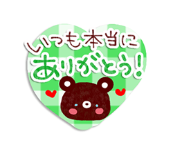 まどか【熟女コース】