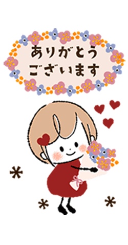 まどか【熟女コース】